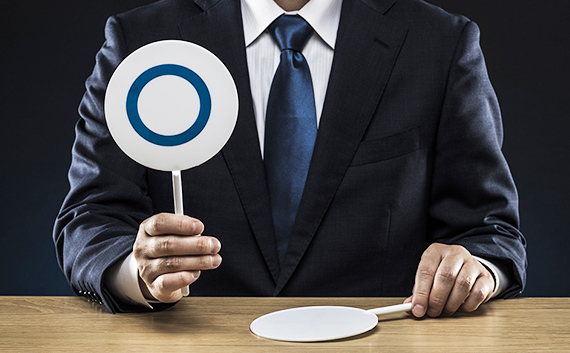 しっかりした実績のあるところに依頼したい