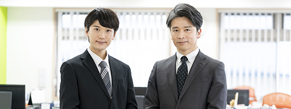 経験豊富な担当者